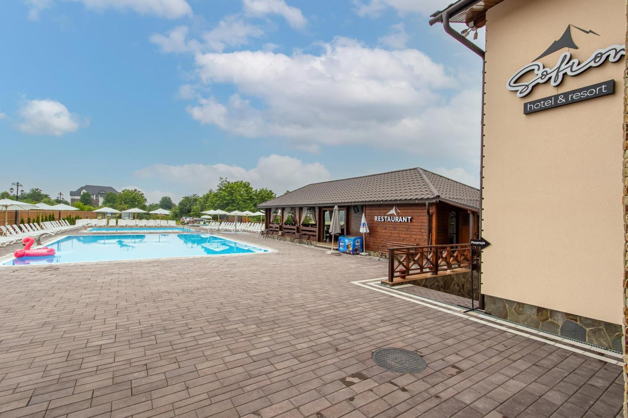 Sofion Hotel&Resort Solotvyno Extérieur photo